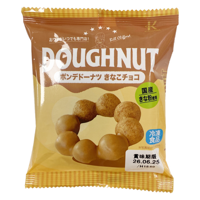 KITAGAWA PONDE DONUT KINAKO 1P