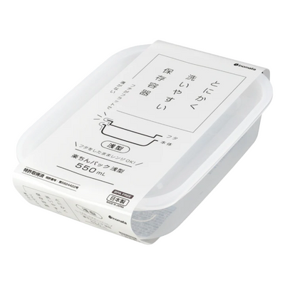 INOMATA PLASTIC FOOD CONTAINER 550ML WHITE