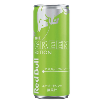 REDBULL JAPAN THE GREEN EDITION MUSCAT