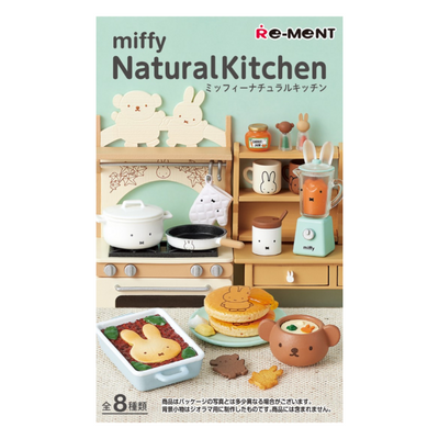 REMENT MIFFY NATURAL KITCHEN 1 BLIND BOX