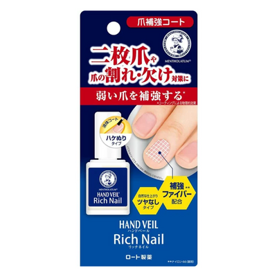 ROHTO HAND VIEL RICH NAIL COAT 10ML