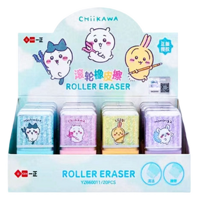 ROLLER ERASER CHIIKAWA