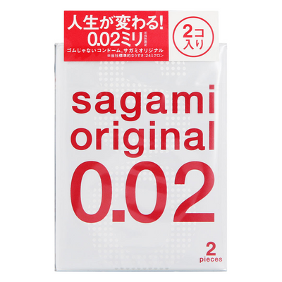 CONDOM SAGAMI ORIGINAL 0.02 2P