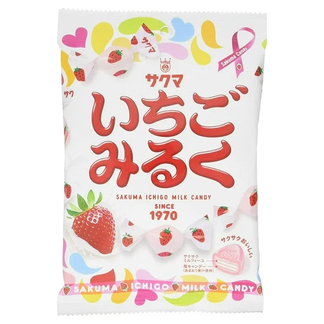 SAKUMA CANDY-STRAWBERRY MILK FLAVOR 2.5OZ – HANAMARU JAPANESE