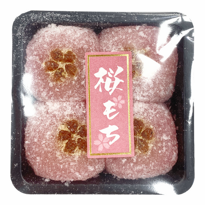 MARUSANTAMAKI SAKURA MOCHI 180G