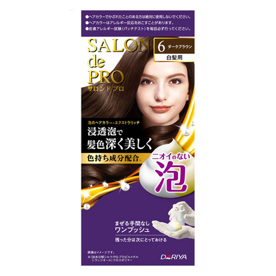 SALON DE PRO BUBBLE #6 DARK BROWN