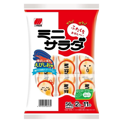 SANKO MINI SALAD 11P