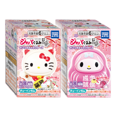 SANRIO JAPAGURUMI COSTUME FIGURE 1 BLIND BOX