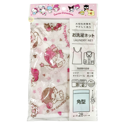 SANRIO LAUNDRY NET CHARACTER MIX SQUARE 28X35CM