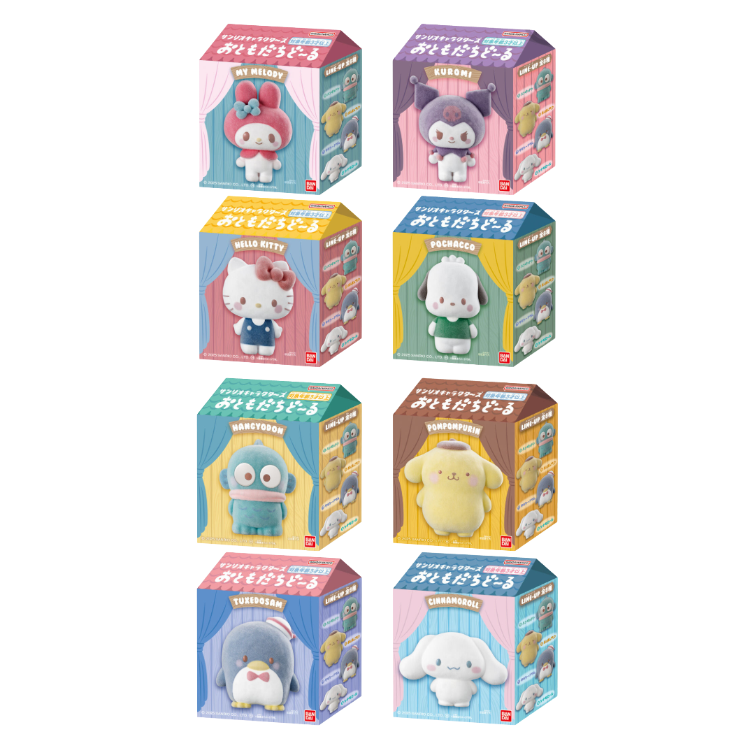 サンリオ⑤ SANRIO CHARACTERS OTOMODACHI DOLL – HANAMARU JAPANESE MARKETPLACE