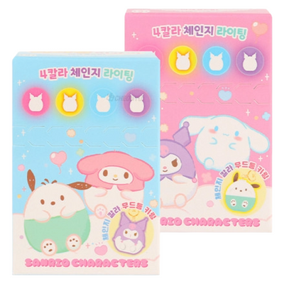 SANRIO ROUND LIGHT FIGURE KEY HOLDER 1 BLIND BOX
