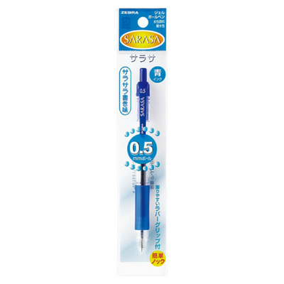 SARASA 0.5MM BLUE