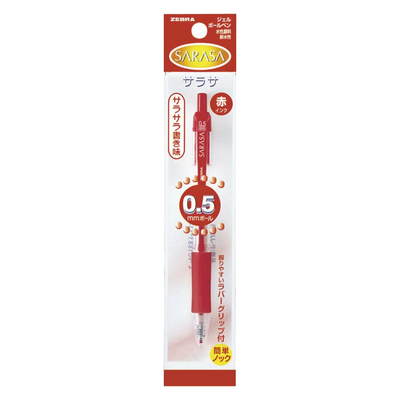 SARASA 0.5MM RED