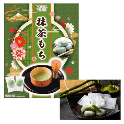 SEIKI MOCHI MATCHA DAIFUKU BOX 260G