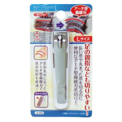 SEIWA PRO NAIL CLIPPERS L ARCH EDGE TYPE