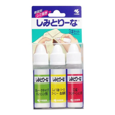 KOBAYASHI SPOT REMOVAL 3PCS