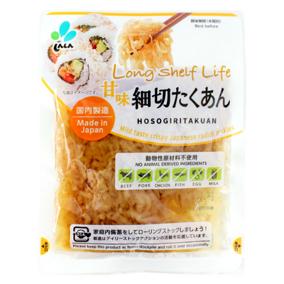 SHINSHIN LSL HOSOGIRI TAKUAN