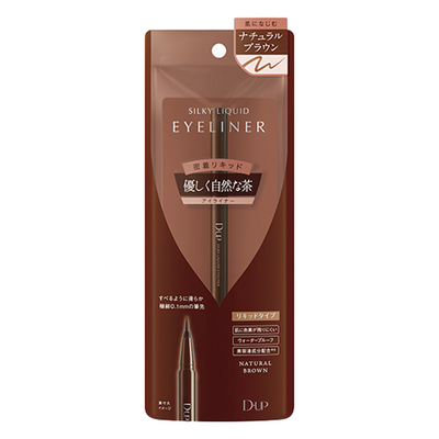D-UP SILKY LIQUID EYELINER WP NATURAL BROWN RN2020