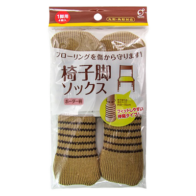 TABLE & CHAIR LEG SOCKS 4P STRIPES