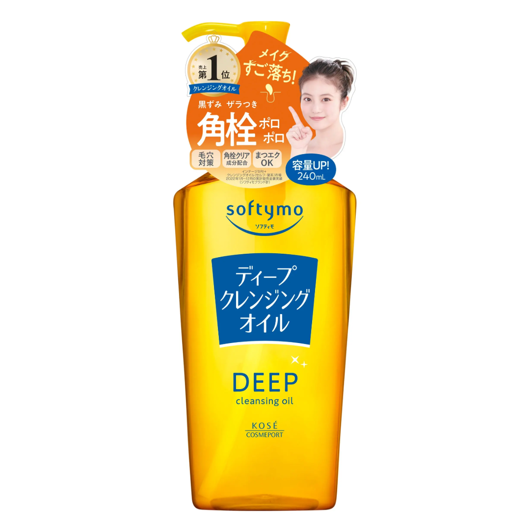KOSE SOFTYMO DP CLEANSING OIL – HANAMARU JAPANESE MARKETPLACE KOSE SOFTYMO DP CLEANSING OIL – HANAMARU JAPANESE MARKETPLACE