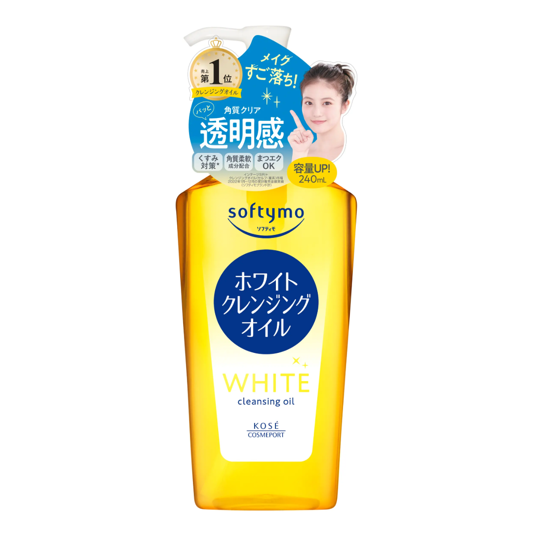 softymo ホワイトクレンジングオイル 230ml 48個 KOSE SOFTYMO WHITE CLEANSING OIL – HANAMARU JAPANESE MARKETPLACE
