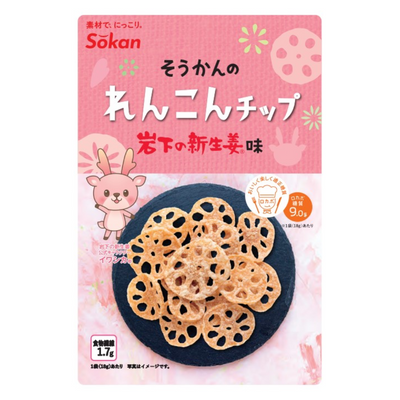 SOKAN LOTUS ROOT CHIPS