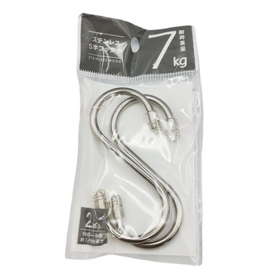 STAINLESS STEEL S-SHAPED HOOK MIDDLE 2P