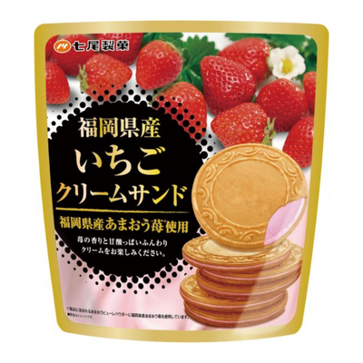 STRAWBERRY CREAM SAND 2.32OZ