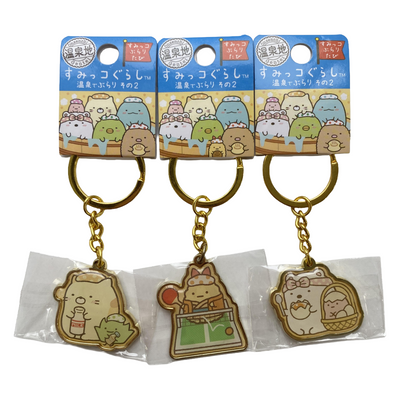 SUMIKKO GURASHI KEY HOLDER