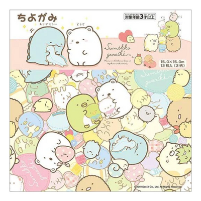 SUMIKKO GURASI PATTERN ORIGAMI 15X15CM 12 SHEETS