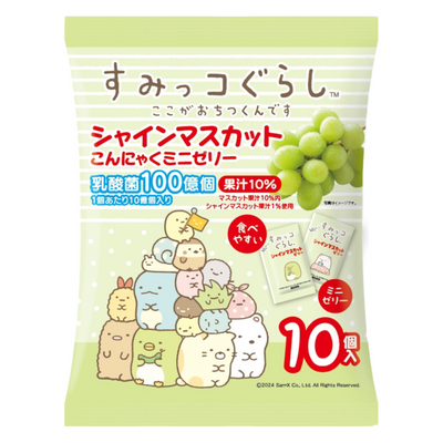 SUMIKKO GURASHI KONJAC JELLY MUSCAT
