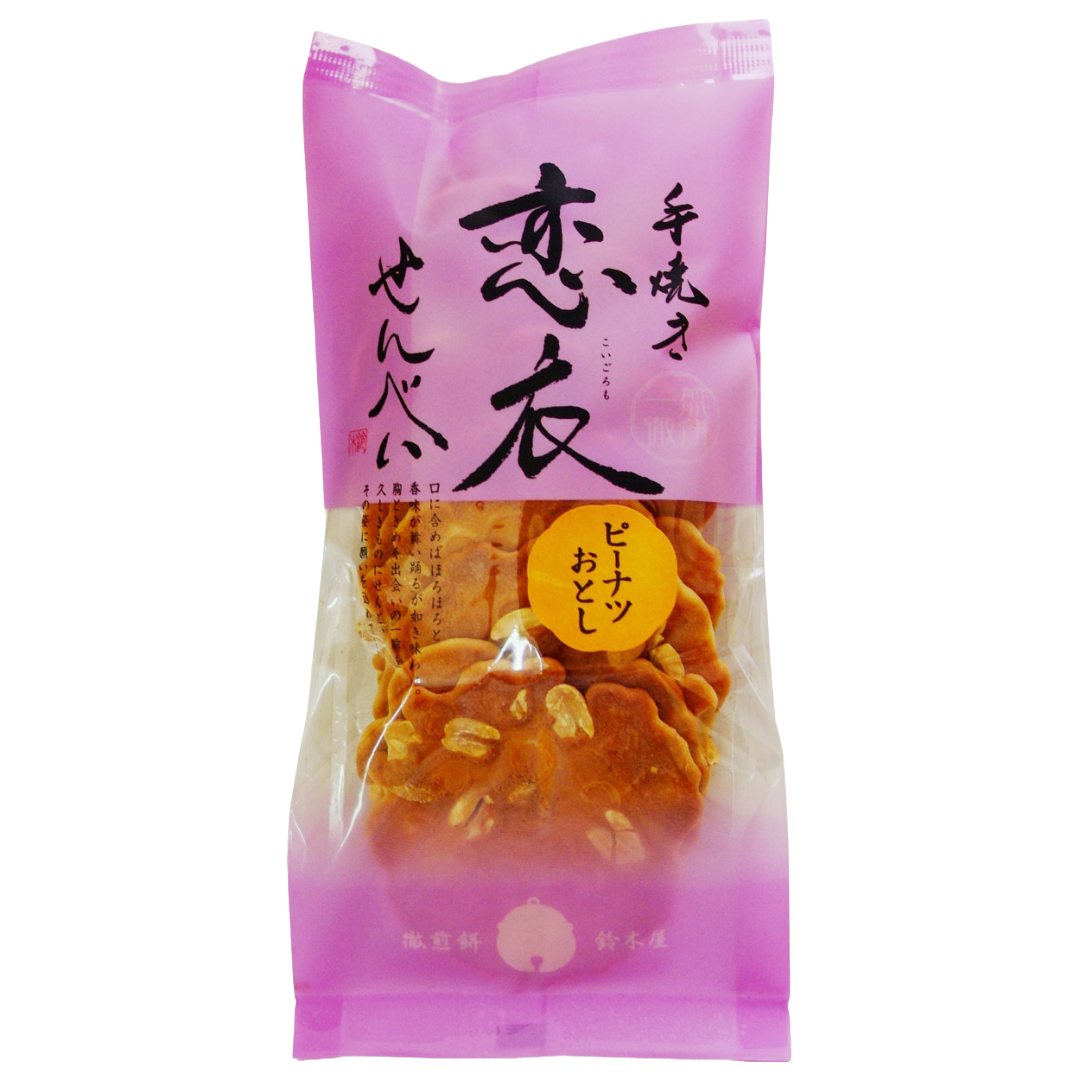 うめこ SUZUKIYA KOIGOROMO BEANS SENBEI – HANAMARU JAPANESE MARKETPLACE