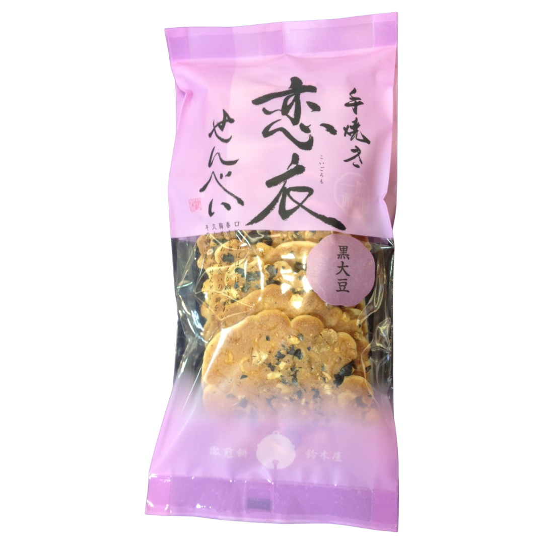 SUZUKIYA KOIGOROMO BLACK BEANS SENBEI – HANAMARU JAPANESE MARKETPLACE