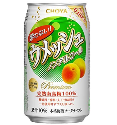 CHOYA UMESHU CAN NO ALCOHOL