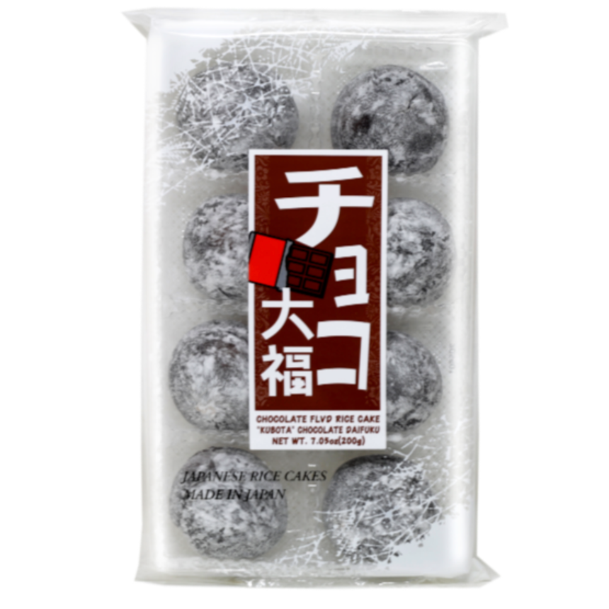 豆大福 　MGV Drive TA.effects KUBOTA CHOCOLATE DAIFUKU 8P – HANAMARU JAPANESE MARKETPLACE