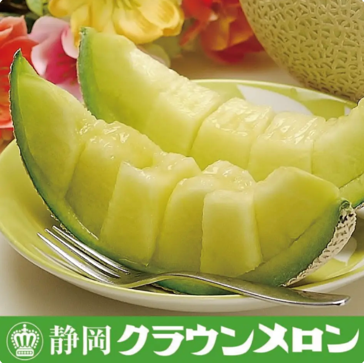 メロン THE BIGEST FRESH CROWN MELON JAPAN 1.7 KG EACH WITH GIFT BOX