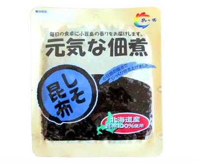 SHIMANOKA TSUKUDANI SHISO KUMBU