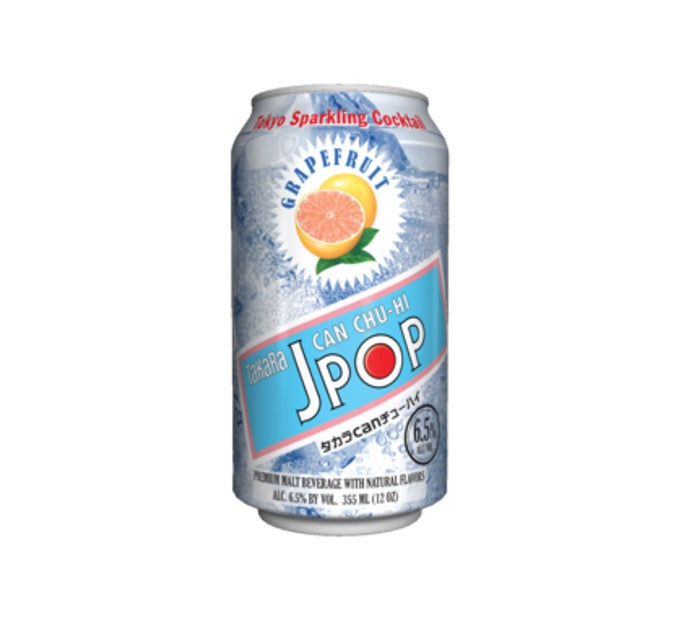 TAKARA JPOP GRAPEFRUITS CAN – HANAMARU JAPANESE MARKETPLACE