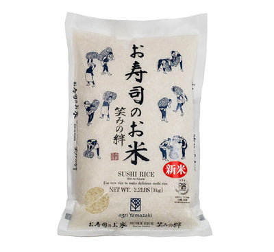 RICE EMINOKIZUNA SUSHI RICE 2.2LB