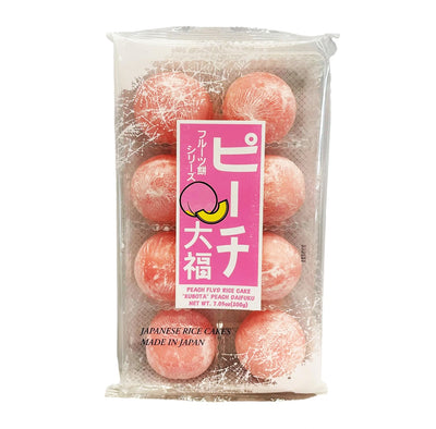 KUBOTA PEACH DAIFUKU 8P