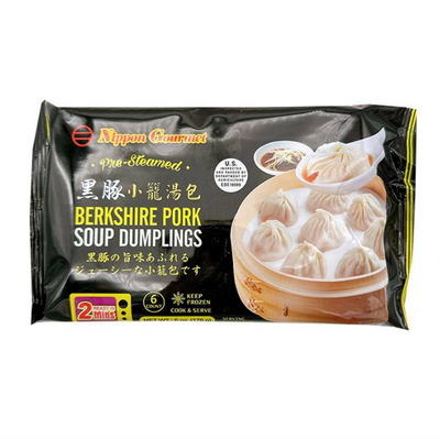 BERKSHIRE KUROBUTA PORK SOUP DUMPLINGS