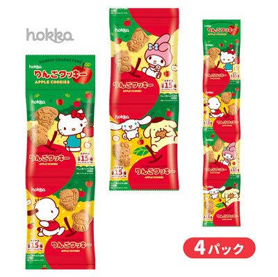 HOKKA SANRIO APPLE COOKIES 4P