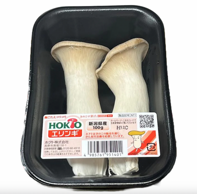 【日本産】KING TRUMPET MUSHROOM 100G FROM JAPAN