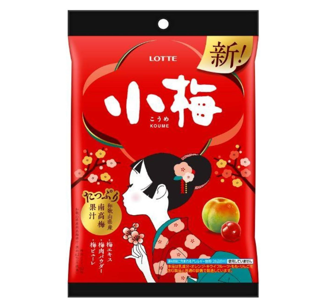 LOTTE KOUME-CHAN 60G – HANAMARU JAPANESE MARKETPLACE