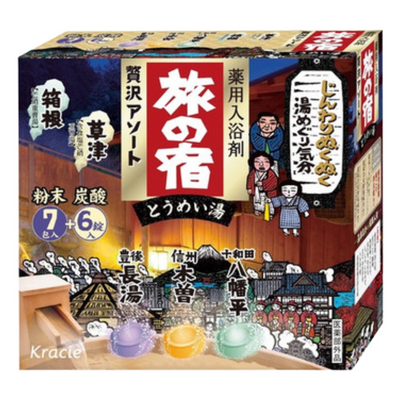 KRACIE TABINO YADO BATH SALT LUXURY ASSORTMENT SERIES 13P