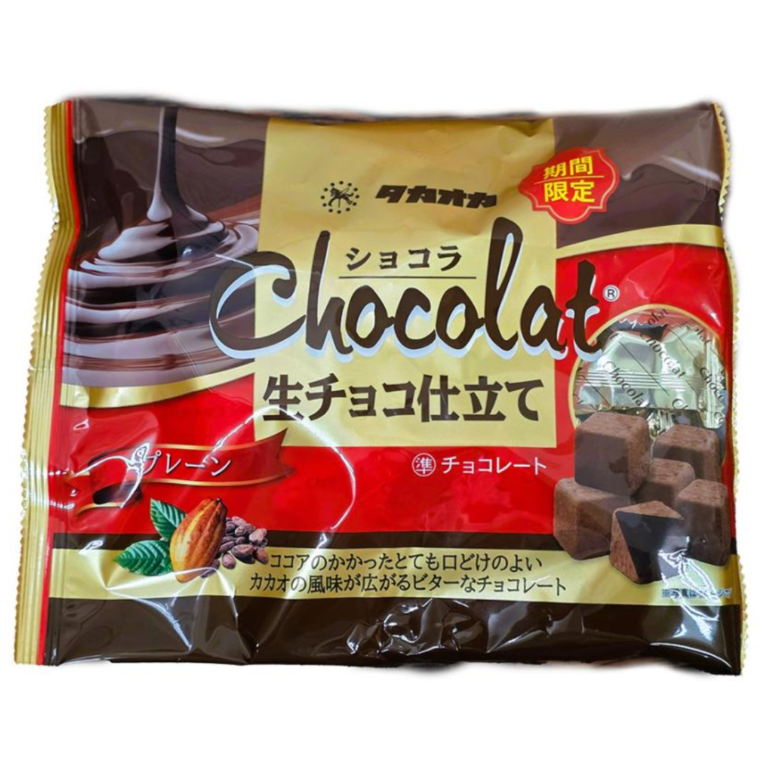 TAKAOKA CHOCOLAT NAMA CHOCO PLAIN – HANAMARU JAPANESE MARKETPLACE