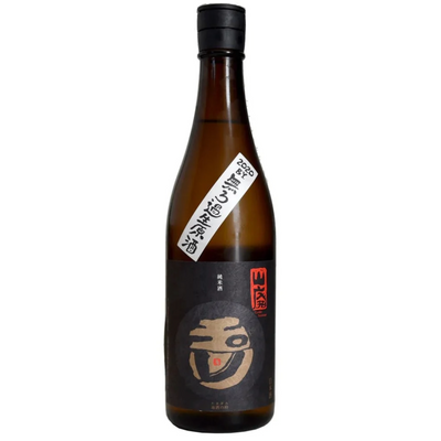 TAMAGAWA YAMAHAI GENSHU RED