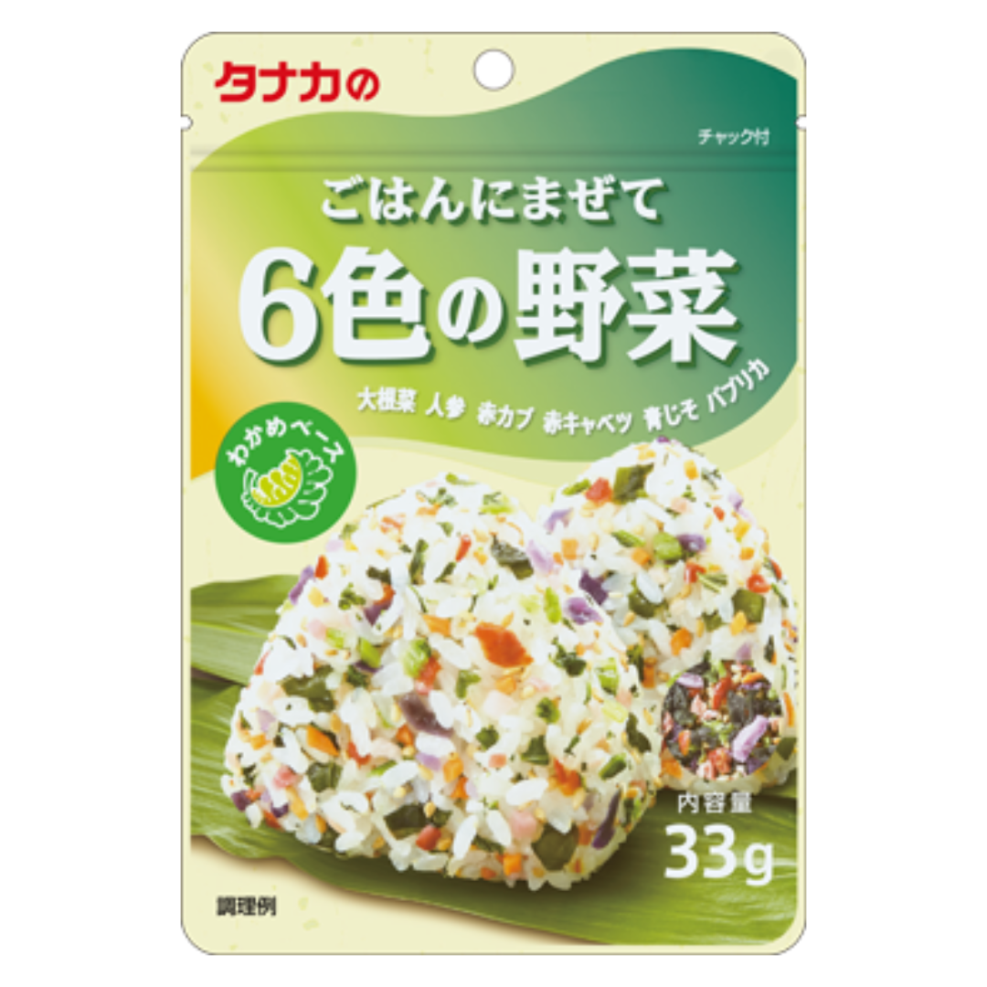 TANAKA FURIKAKE 6 VEGE 1.1OZ – HANAMARU JAPANESE MARKETPLACE