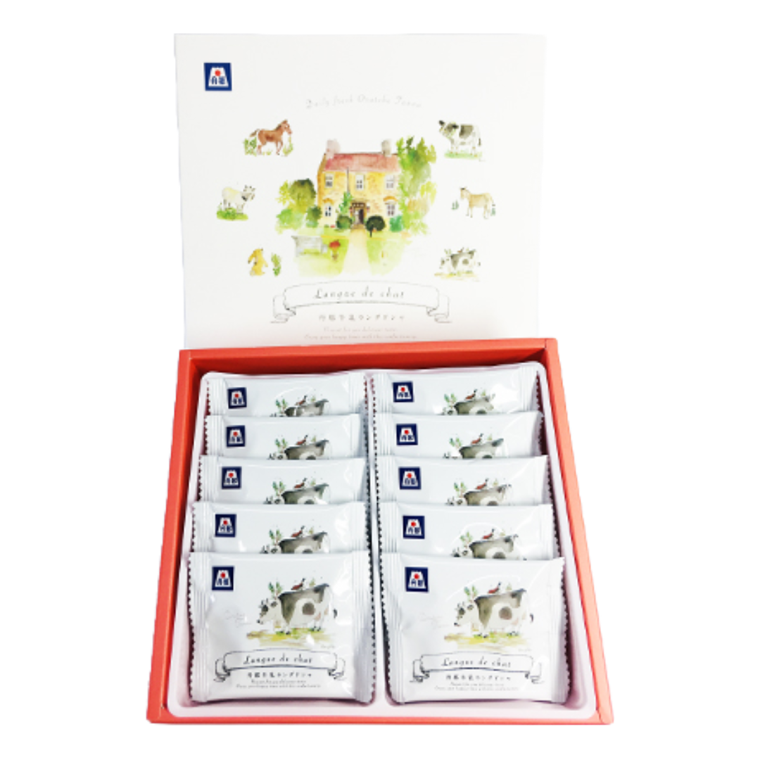 ★RAKUNO OKOKU LANGUE DE CHAT 10P