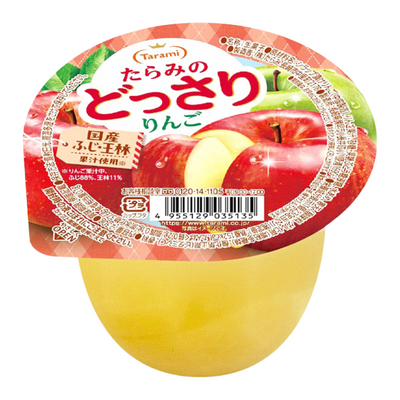 TARAMI DOSSARI RINGO APPLE JELLY